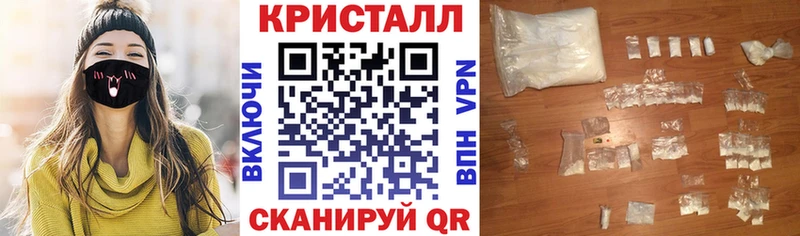 хочу наркоту Вольск нарко площадка телеграм АМФ VHQ