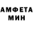 Героин хмурый Stas Matz