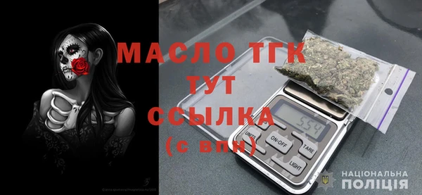 скорость mdpv Балахна