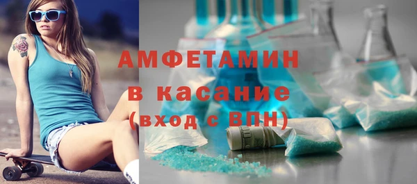 марки nbome Балабаново