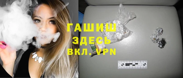 скорость mdpv Балахна