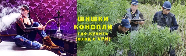 скорость mdpv Балахна