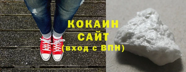 марки nbome Балабаново
