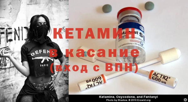 марки nbome Балабаново