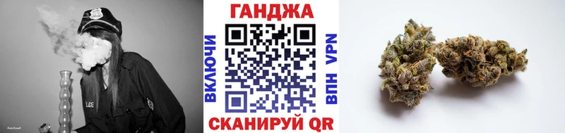 мега   Вольск  Марихуана THC 21% 